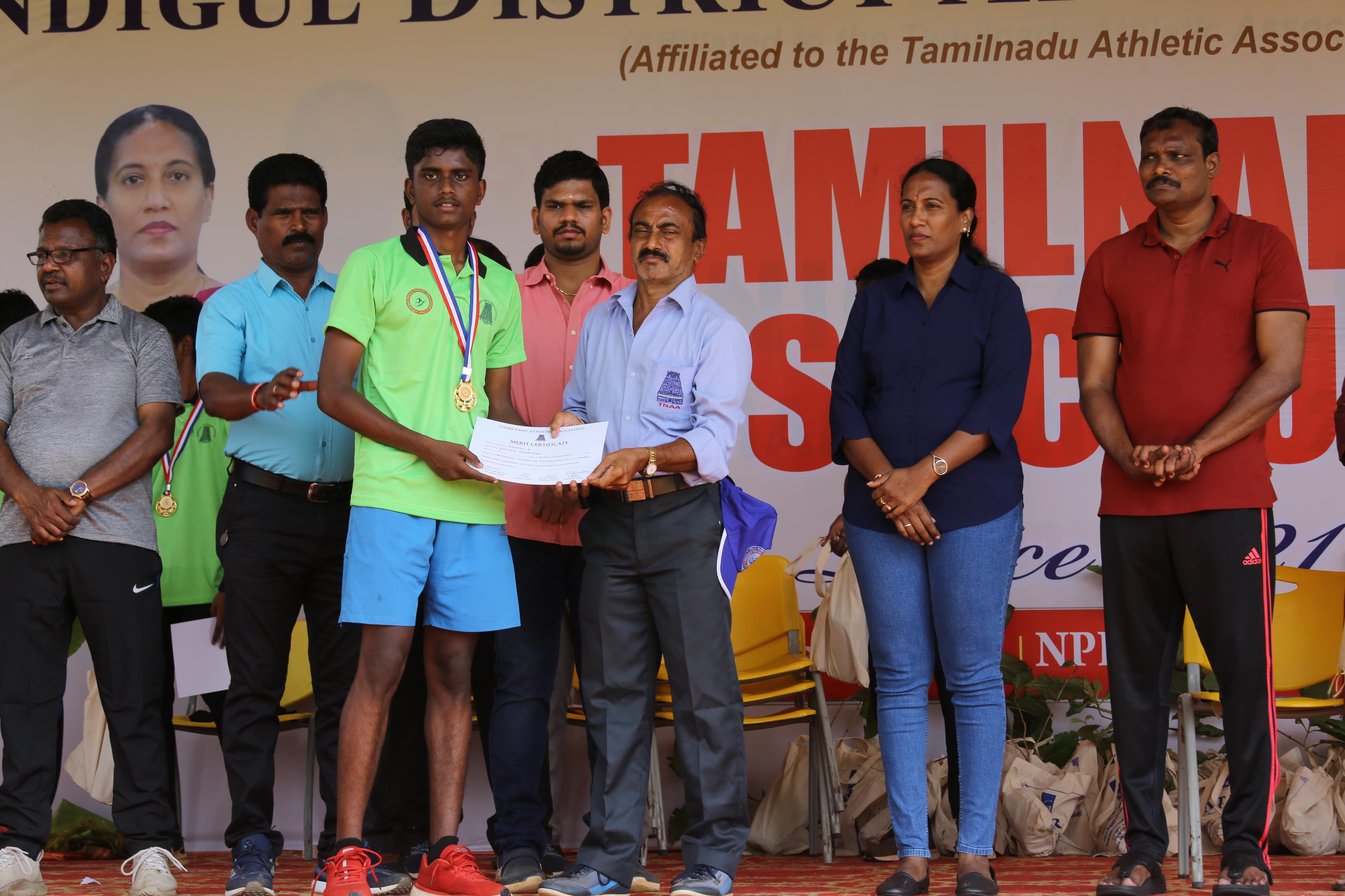 Tamil Nadu Cross Country | 12.12.2021 Tamil Nadu Cross Country | 12.12.2021